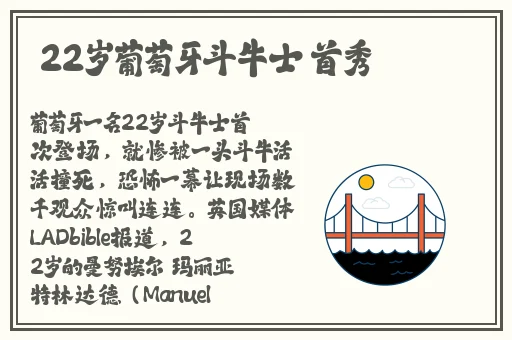 亚洲国产综合精品二区